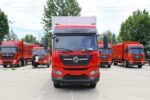 Refrigerated truck