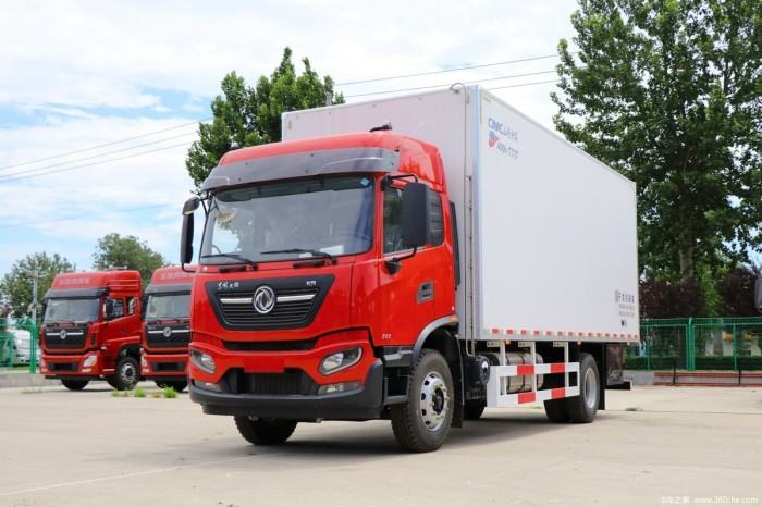 Refrigerated truck