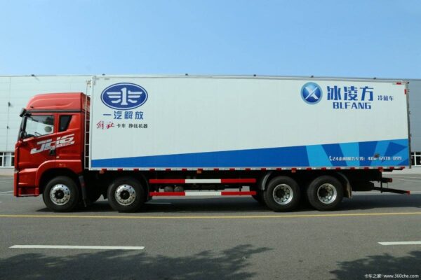 Reefer Truck