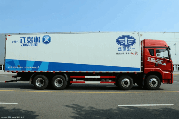Reefer Truck