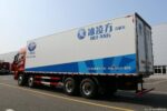 Reefer Truck