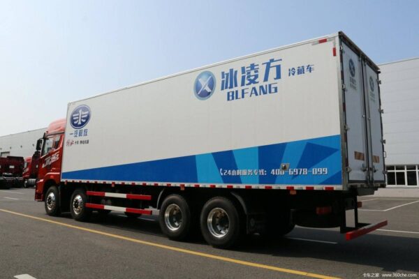Reefer Truck