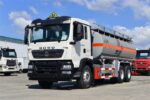 HOWO fuel tanker