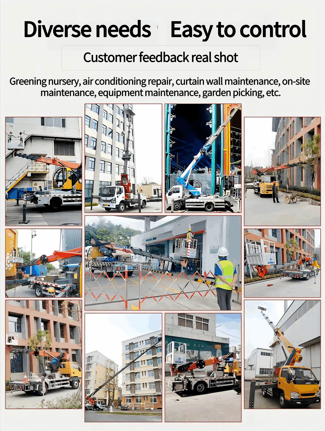 车载高空作业平台工作场景