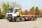 SINOTRUK